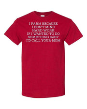 Funny Farming Adult Cotton T-shirt